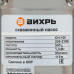 Скважинный насос Вихрь СН-100, BT-7998672