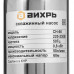 Скважинный насос Вихрь СН-60, BT-7998676