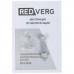 Станок для заточки пильных цепей RedVerg RD-CS100, BT-8106615