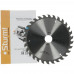 Пила дисковая Sturm! CS50201, BT-8107158