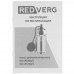 Насос дренажный RedVerg RD-SPS400/5, BT-8108635