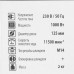 Углошлифовальная машина (УШМ) Bort BWS-1000-125, BT-8113190