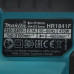 Перфоратор Makita HR1841F, BT-8119002