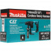 Перфоратор Makita HR140DZ CXT 12V , Без ЗУ, Без АКБ, BT-8119011