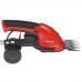 Садовые ножницы Einhell GС-CG 3.6 Li, BT-8119230