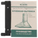 Вытяжка каминная Elikor Вента 60П-650-К3Д бежевый, BT-8120636