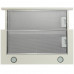Вытяжка телескопическая Gorenje BHP62CLI бежевый/бежевый, BT-8123445