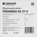 Фекальный насос Unipump FEKAMAX 45-17-4, BT-8125583