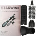 Фен-щетка Starwind SHP7811 коричневый/серебристый, BT-8126073