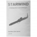 Щипцы для завивки волос Starwind SHE7501, BT-8130312
