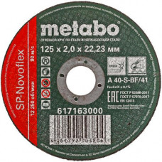 Диск отрезной Metabo SP-Novoflex 617163000