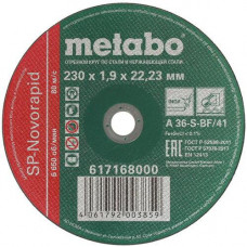 Диск отрезной Metabo SP-Novorapid 617168000