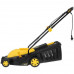 Электрическая газонокосилка Huter ELM-2000P, BT-8135979