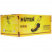 Электрическая газонокосилка Huter ELM-2000T, BT-8135980