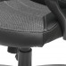 Кресло офисное TetChair INTER 36-6/207/14 серый, BT-8136167