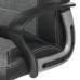 Кресло офисное TetChair INTER 36-6/207/14 серый, BT-8136167