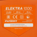 Электрический культиватор Patriot ELEKTRA 1000, BT-8139919