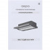 Вытяжка телескопическая Akpo WK-7 Light eco twin glass 60 черный/черный, BT-8142263