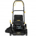 Газонокосилка бензиновая Huter GLM-6.0 ST, BT-8142270