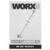 Триммер аккумуляторный Worx WG184E.9 PowerShare 20V, BT-8143080