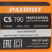 Пила дисковая Patriot CS 190, BT-8144524