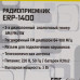 Радиоприемник ECON ERP-1400, BT-8144909