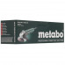 Углошлифовальная машина (УШМ) Metabo W 650-125, BT-8146914