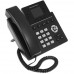 Телефон VoIP Grandstream GRP2612P черный, BT-8147246