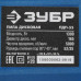 Пила дисковая Зубр ПДП-55, BT-8154335