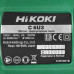 Пила дисковая Hikoki C6U3, BT-8156514