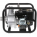 Мотопомпа Hyundai HYH 50, BT-8156895