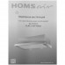 Вытяжка телескопическая HOMSair FLAT 50 черный/черный, BT-8160080