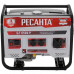 Электрогенератор Ресанта БГ 6500 Р, BT-8160747