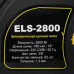 Электрическая цепная пила Huter ELS-2800, BT-8164986