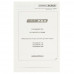 Сварочный аппарат Aurora PRO STICKMATE 185, BT-8165467
