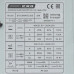 Сварочный аппарат Aurora PRO STICKMATE 205, BT-8165468