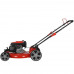 Газонокосилка бензиновая DDE LM 57 Pro, BT-8165489