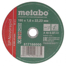 Диск отрезной Metabo SP-Novorapid 617166000