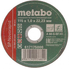 Диск отрезной Metabo SP-Novorapid 617175000