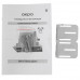 Вытяжка полновстраиваемая Akpo WK-6 Neva glass 60 черный/черный, BT-8172026