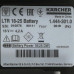 Триммер аккумуляторный Karcher LTR 18-25 Battery Set 14443010, BT-8172066