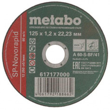 Диск отрезной Metabo SP-Novorapid 617177000