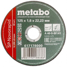 Диск отрезной Metabo SP-Novorapid 617178000