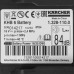 Аппарат среднего давления Karcher KHB 6 Battery Set, BT-8185752