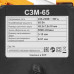 Точильный станок многофункциональный Вихрь СЗМ-65, BT-8190295