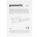 Аккумуляторная цепная пила GreenWorks GD40TCS 40V Без ЗУ, Без АКБ, BT-8191564
