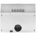 Вытяжка подвесная KRONA ERMINA 600 inox PB серебристый, BT-8192750