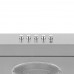 Вытяжка подвесная KRONA ERMINA 600 inox PB серебристый, BT-8192750