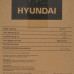 Бензопила Hyundai X 4118, BT-8194008