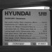 Бензопила Hyundai X 5320, BT-8194009